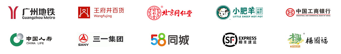 深圳殺蟲(chóng)公司消殺公司